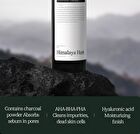 Nard Charcoal Pore Vacuum Cleansing Foam - 500ml