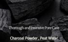 Nard Charcoal Pore Vacuum Cleansing Foam - 500ml