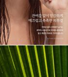 Nard Deep Cleansing Milk - 500ml