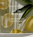 Nard Deep Cleansing Milk - 500ml