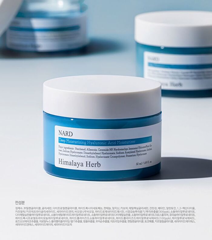 Nard Deep Moisturizing Hyaluronic Acid Moisturizer - 50ml