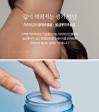 Nard Deep Moisturizing Hyaluronic Acid Moisturizer - 50ml