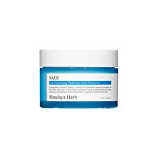Nard Deep Moisturizing Hyaluronic Acid Moisturizer - 50ml