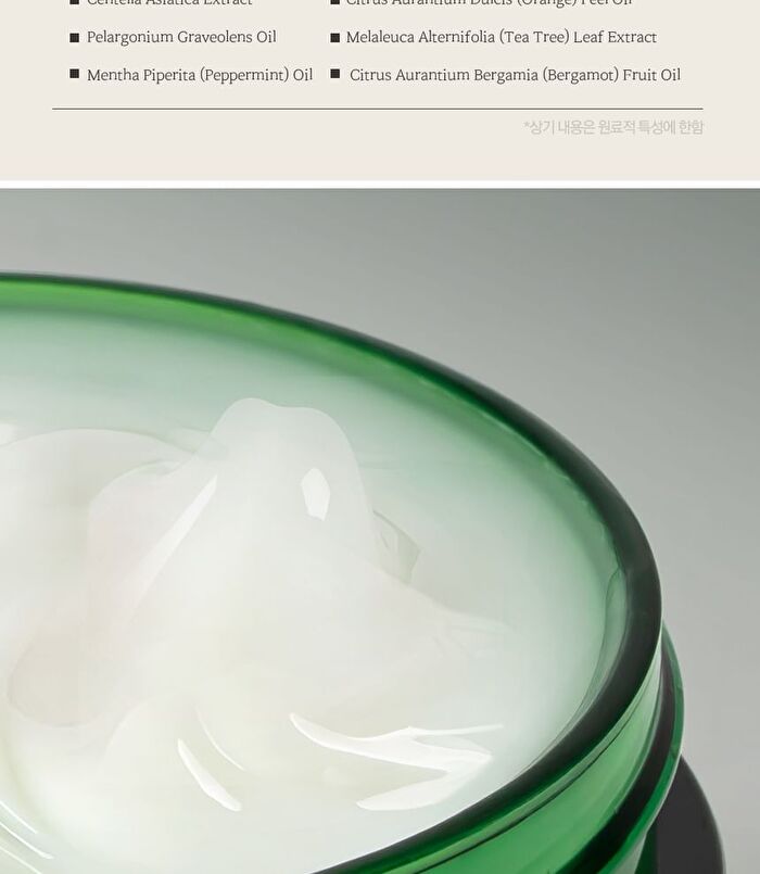 Nard Tea Tree Blemish Calming Moisturizer - 50ml