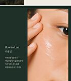 Nard Tea Tree Blemish Calming Moisturizer - 50ml