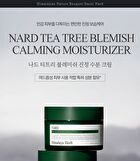 Nard Tea Tree Blemish Calming Moisturizer - 50ml