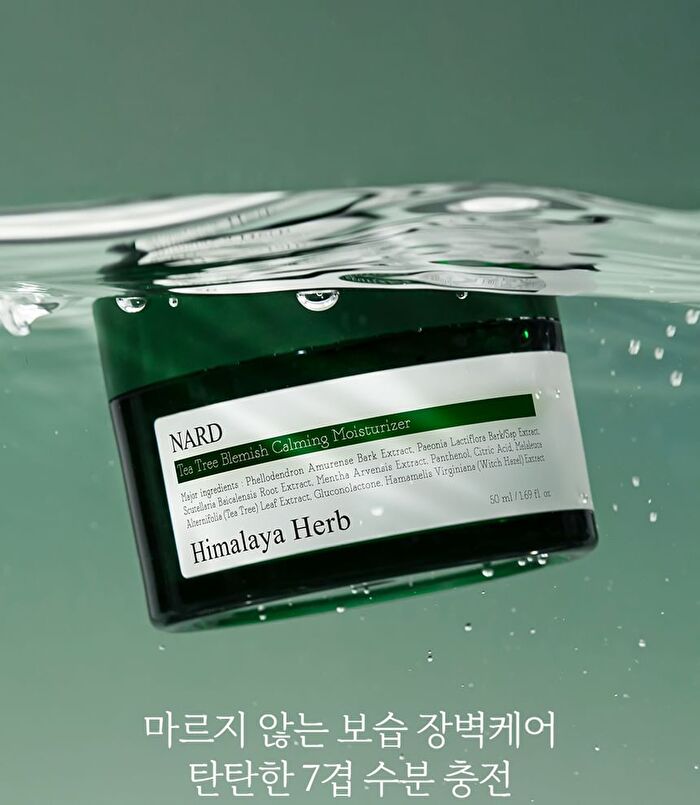 Nard Tea Tree Blemish Calming Moisturizer - 50ml