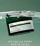 Nard Tea Tree Blemish Calming Moisturizer - 50ml