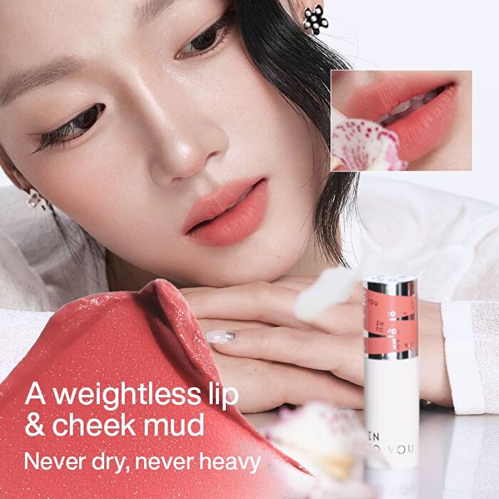 Into You Shero Super Matte Lip & Cheek Mud - 5 Colors - #MEM103 Bold Bloom - 2g  (2.0 ver)