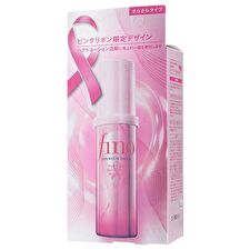 Shiseido Fino Premium Touch Hair Oil Serum Airy Smooth Pink Ribbon Limited Edition - 70ml