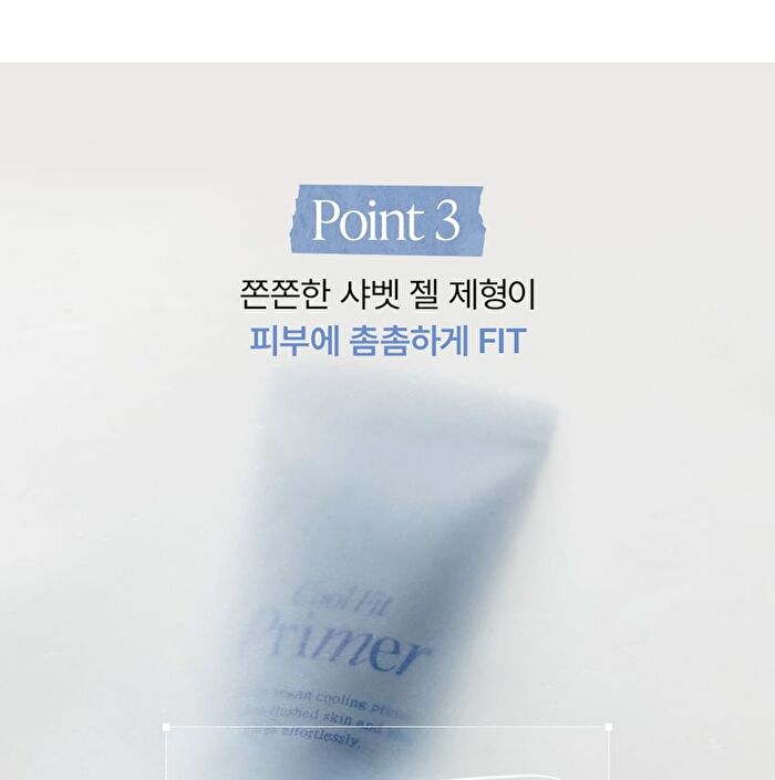 Cool Fit Primer - 30ml