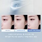 Cool Fit Primer - 30ml