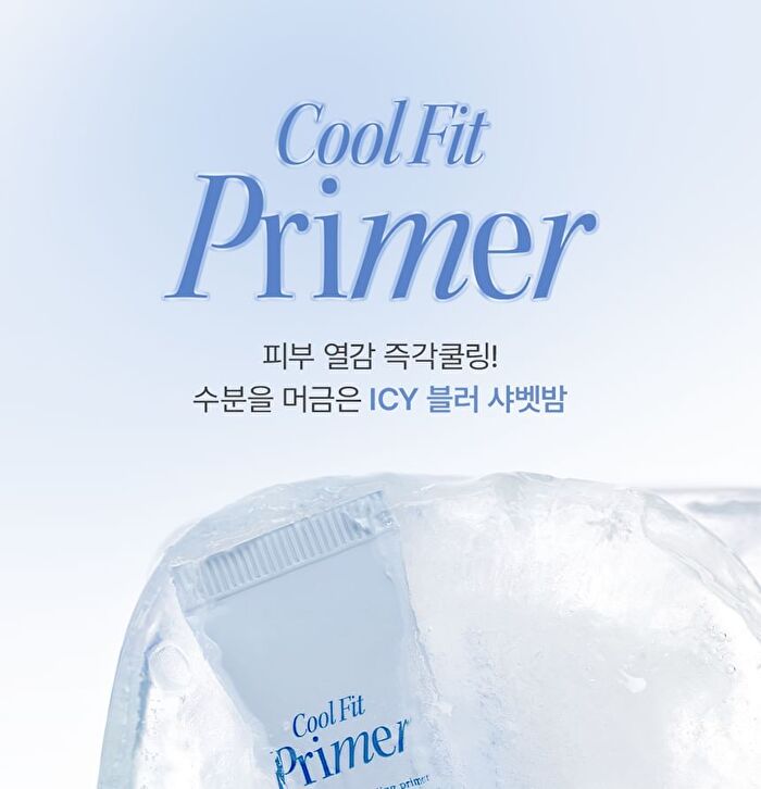 Cool Fit Primer - 30ml