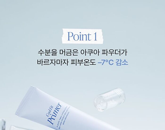 Cool Fit Primer - 30ml