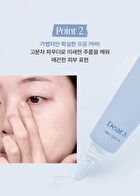 Cool Fit Primer - 30ml