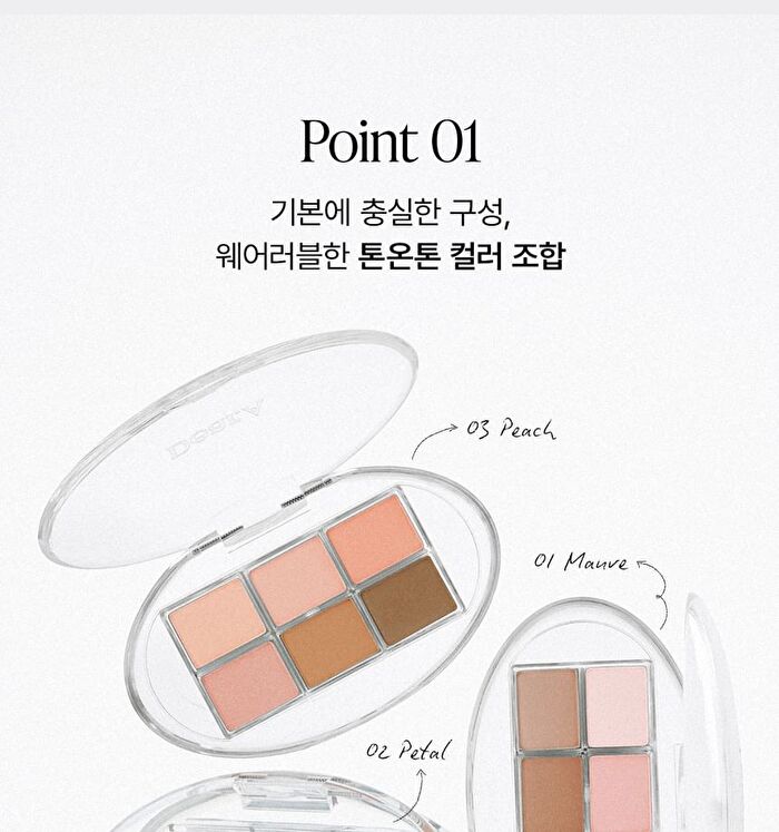 Perfect Match Eyeshadow Palette - 3 Types - #01 Mauve