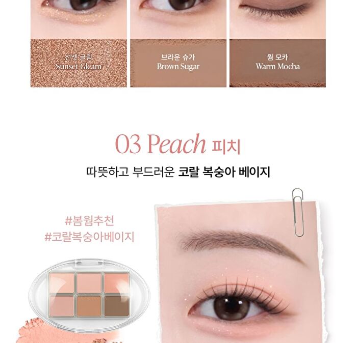 Perfect Match Eyeshadow Palette - 3 Types - #01 Mauve