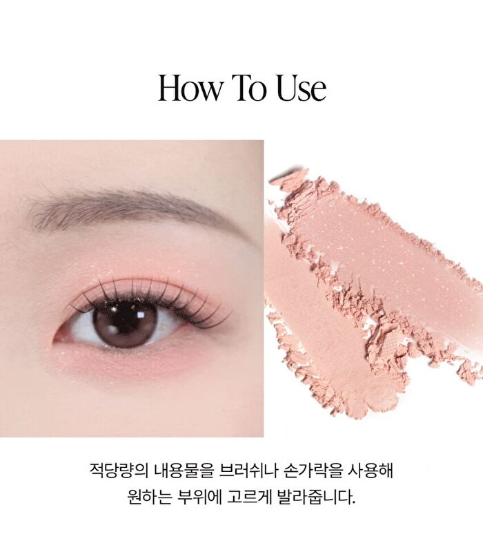 Perfect Match Eyeshadow Palette - 3 Types - #02 Petal