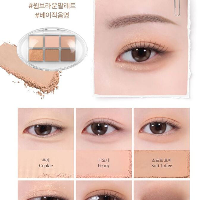 Perfect Match Eyeshadow Palette - 3 Types - #02 Petal