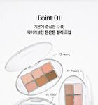 Perfect Match Eyeshadow Palette - 3 Types - #03 Peachy