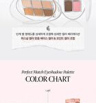 Perfect Match Eyeshadow Palette - 3 Types - #03 Peachy