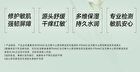 Franic Camellia Brightening Toner - 120g