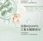 Franic Camellia Freshing Lotion - 100g