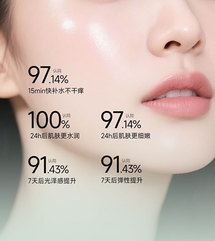 Franic Camellia Freshing Lotion - 100g