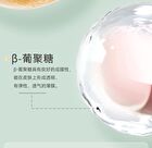 Franic Camellia Freshing Lotion - 100g