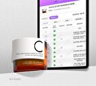 Franic Lab Series Brightening & Firming Eye Cream - 15g