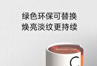 Franic Lab Series Brightening & Firming Eye Cream - 15g