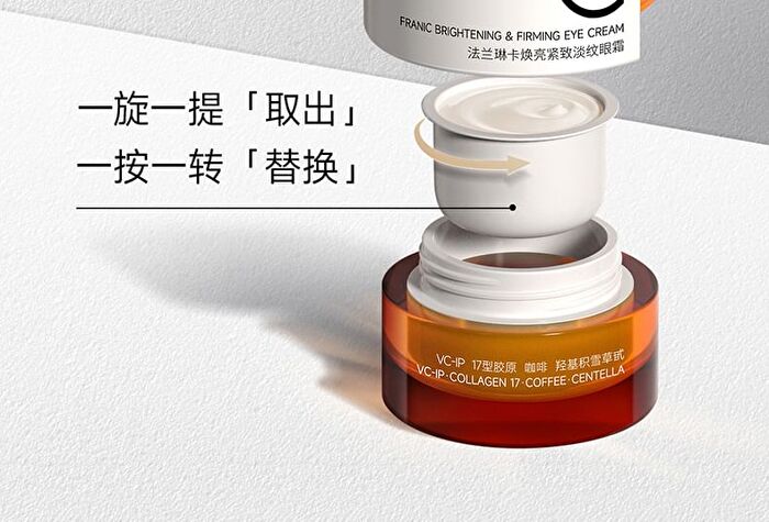 Franic Lab Series Brightening & Firming Eye Cream - 15g
