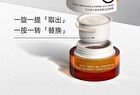 Franic Lab Series Brightening & Firming Eye Cream - 15g