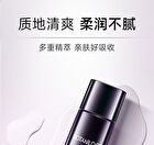 Franic BOTANILOGY Rejuvenating Intensive Hydrating Toner - 120g
