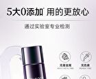 Franic BOTANILOGY Rejuvenating Intensive Hydrating Toner - 120g