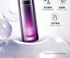 Franic BOTANILOGY Rejuvenating Intensive Hydrating Toner - 120g