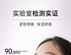 Franic BOTANILOGY Rejuvenating Intensive Hydrating Toner - 120g