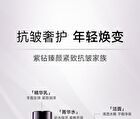 Franic BOTANILOGY Rejuvenating Intensive Hydrating Toner - 120g