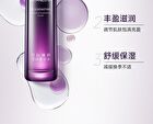 Franic BOTANILOGY Rejuvenating Intensive Hydrating Toner - 120g