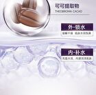 Franic BOTANILOGY Rejuvenating Intensive Hydrating Lotion - 100g