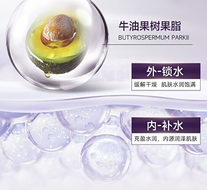 Franic BOTANILOGY Rejuvenating Anti-Wrinkle Firming Cream - 50g