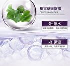 Franic BOTANILOGY Rejuvenating Hydrating Purifying Cleanser - 100g