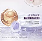 Franic BOTANILOGY Rejuvenating Hydrating Purifying Cleanser - 100g