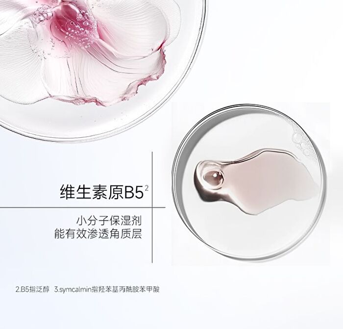 Franic B5 Gentle Clarifying Micellar Water - 500g