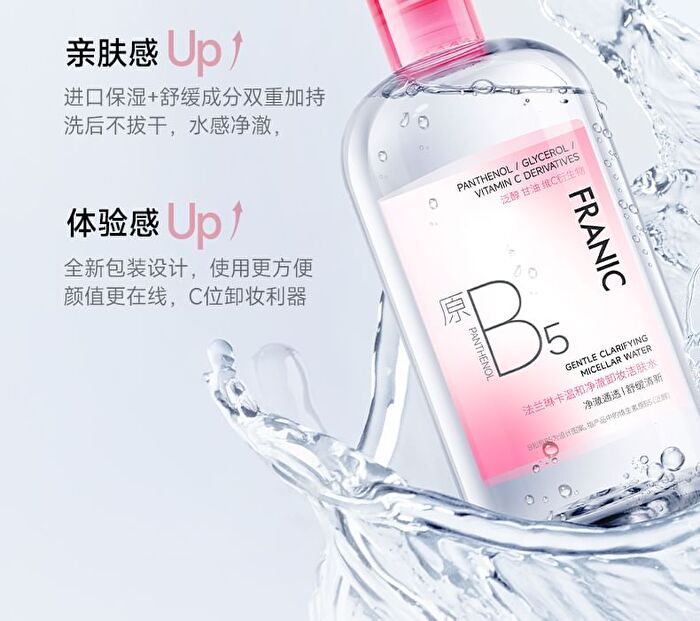 Franic B5 Gentle Clarifying Micellar Water - 500g