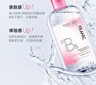 Franic B5 Gentle Clarifying Micellar Water - 500g