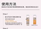 Professional Brighten Skin Essence Oil - 30ml