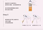 Professional Brighten Skin Essence Oil - 30ml