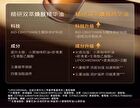 Professional Brighten Skin Essence Oil - 30ml