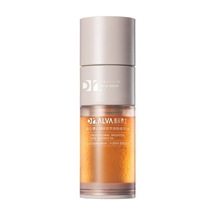 Professional Brighten Skin Essence Oil - 30ml